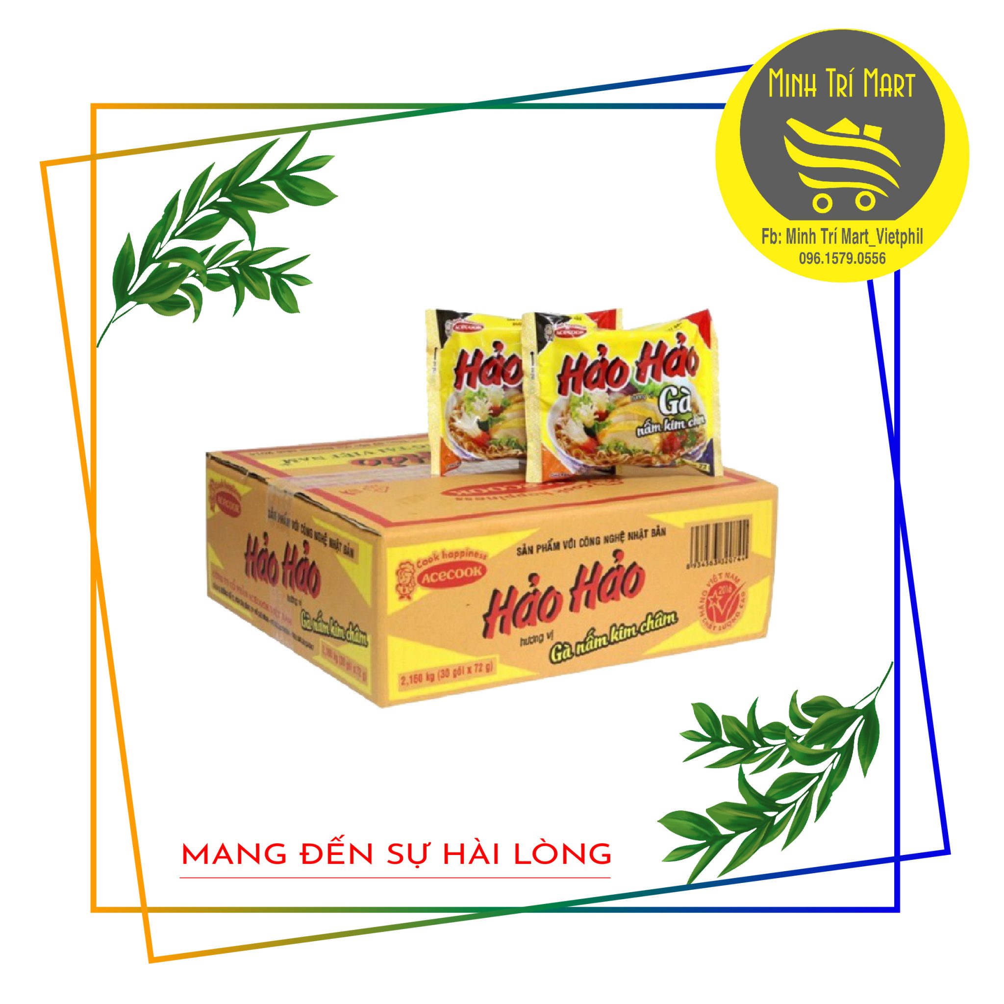 Mì Hảo Hảo Gà Vàng – Minh Trí Mart